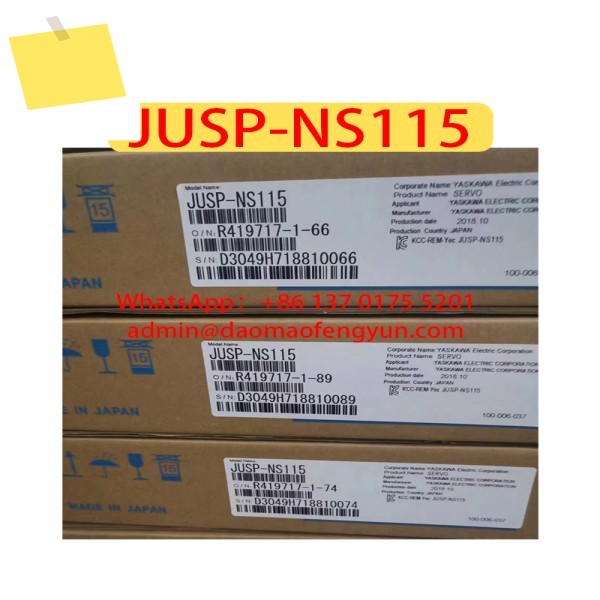 JUSP-NS115 신품 확장 모듈 통신 컨트롤러 제품 이미지