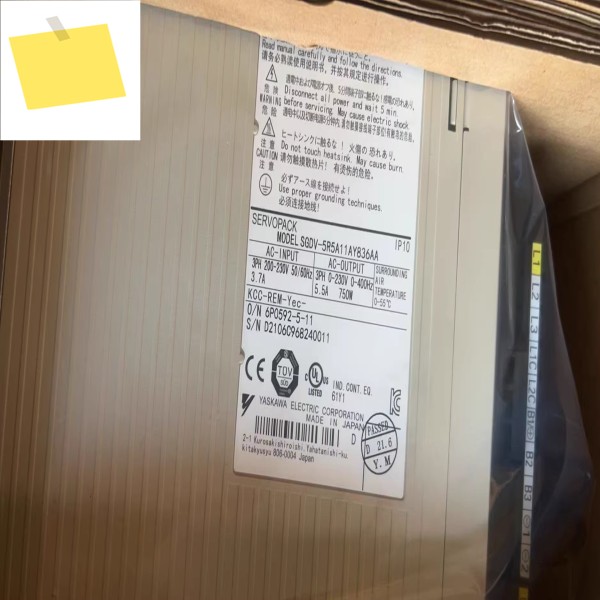 SGDV-5R5A11AY836AA 신품 서보 드라이브 정품, , SGDV 제품 이미지