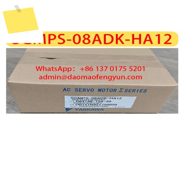 SGMPS-08ADK-HA12 신품 서보 모터, SGMPS 08ADK HA12, , 제품 이미지