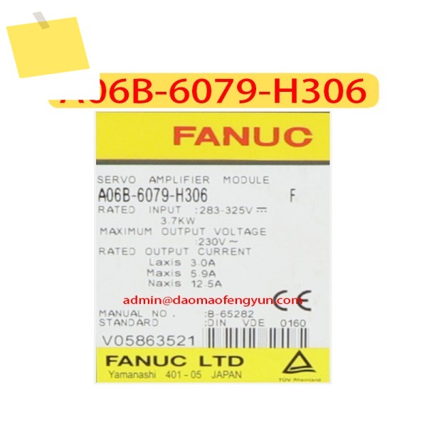 정품 오리지널 A06B-6079-H306 중고 서보 드라이브, A06B 6079 H306, , 제품 이미지