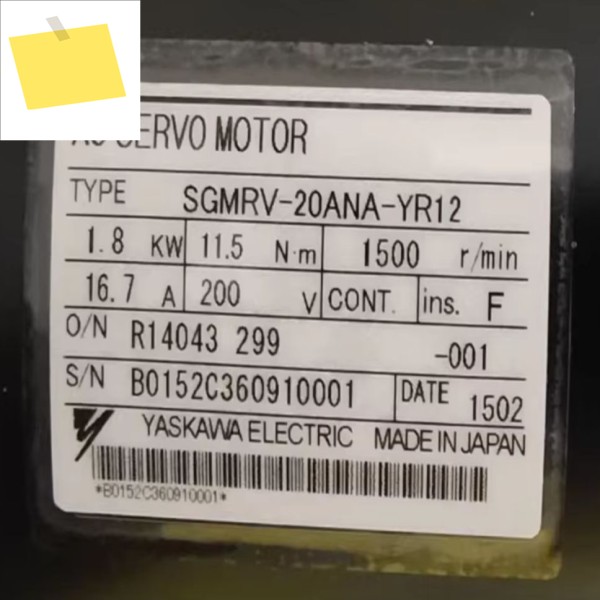서보 모터 SGMRV-20ANA-YR12 새 제품, , SGMRV 20ANA YR12 제품 이미지
