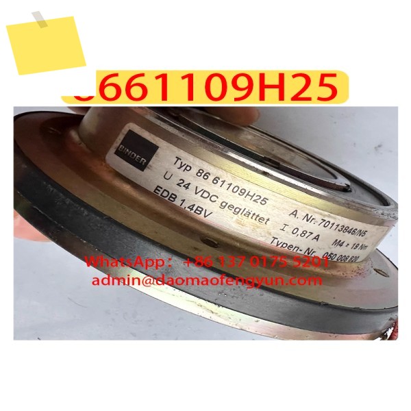 8661109H25 중고 86 24VDC 브레이크서보 모터 테스트 완료 제품 이미지