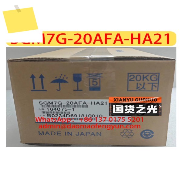 SGM7G-20AFA-HA21 신품 서보 모터, SGM7G 20AFA HA21, 제품 이미지