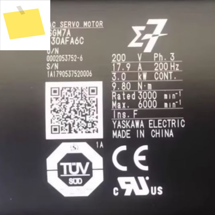 SGM7A-30AFA6C 신품 서보 모터 제품 이미지