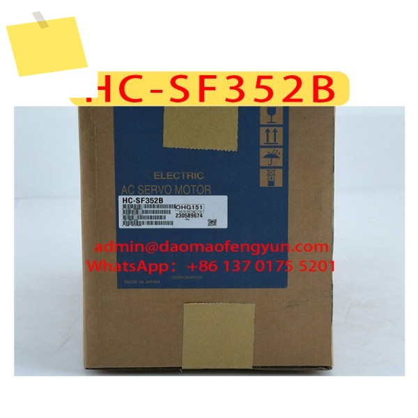 HC-SF352B 신품 서보 모터 오리지널 정품, HC 제품 이미지
