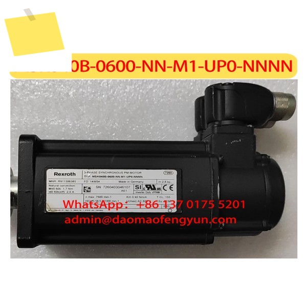 MSK040B-0600-NN-M1-UP0-NNNN 중고 서보 모터, 테스트 완료 제품 이미지
