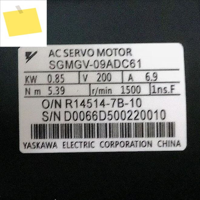 정품 SGMGV-09ADC61 브랜드의 신품 서보 모터, 제품 이미지