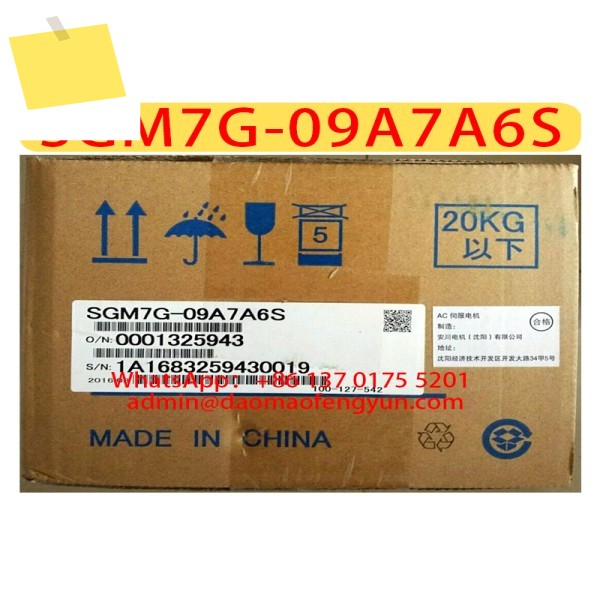 SGM7G-09A7A6S 신품 서보 모터 제품 이미지