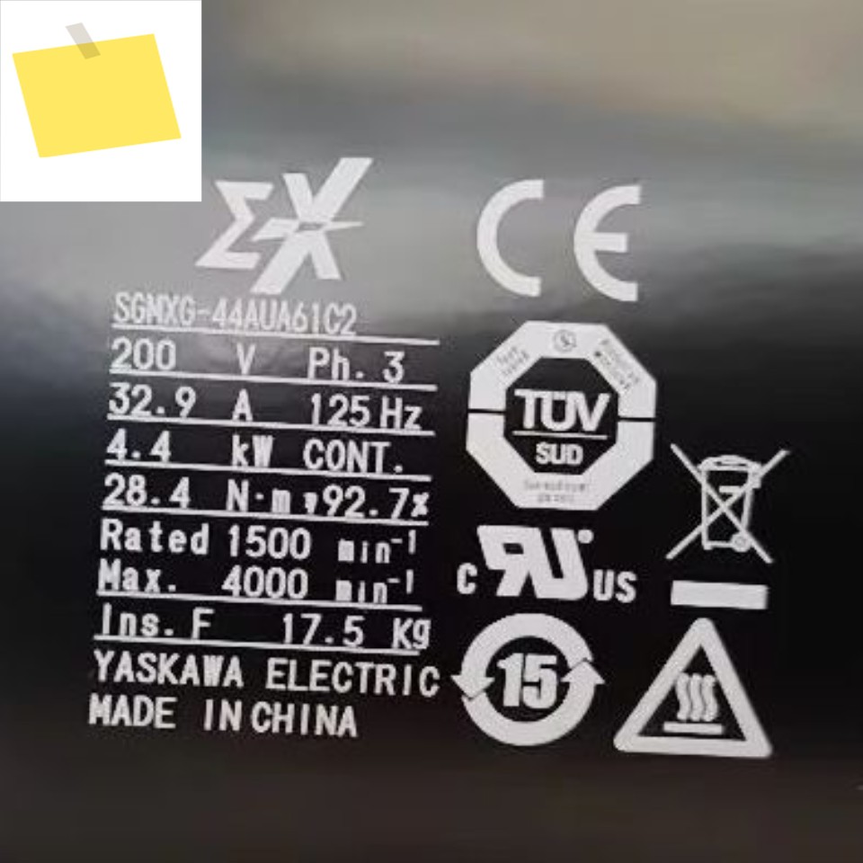 SGMXG-44AUA61C2 신품 서보 모터 오리지널 정품, SGMXG 제품 이미지