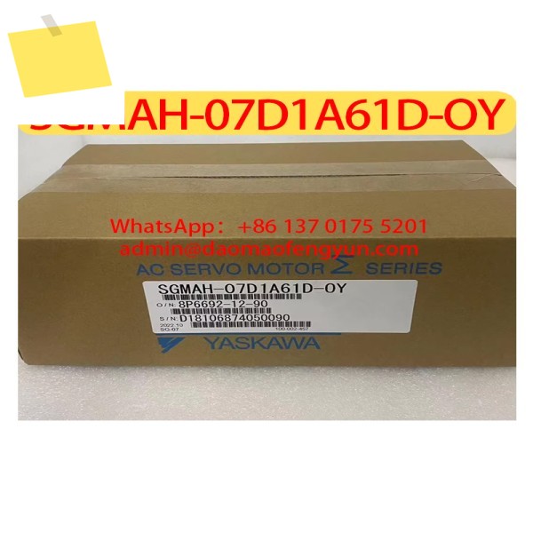 SGMAH-07D1A61D-OY 신품 서보 모터 오리지널 정품, , SGMAH OY 제품 이미지