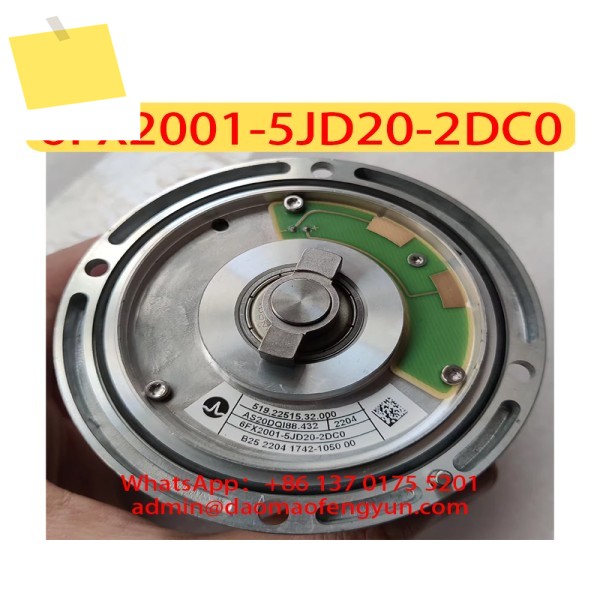 6FX2001-5JD20-2DC0 중고 인코더, 테스트 정상, 쓰기 일치 모터 데이터, , 5JD20 제품 이미지