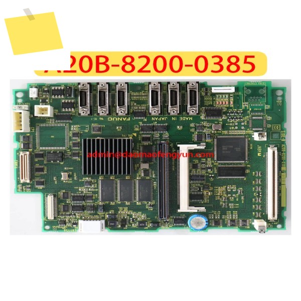 A20B-8200-0385 중고 마더보드, A20B 8200 0385 OK 제품 이미지