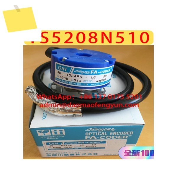 TS5208N510 신규 및 기존 인코더 제품 이미지
