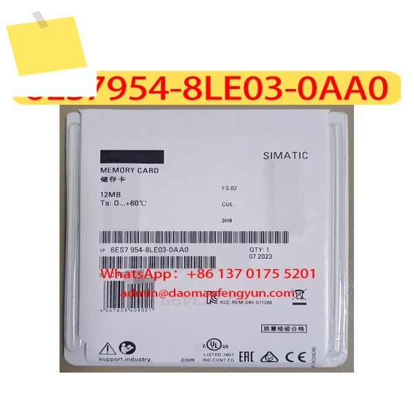6ES7954-8LE03-0AA0 신품 12MB 메모리 카드, 8LE03 0AA0 제품 이미지