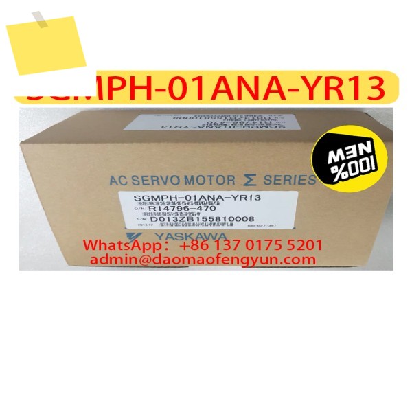 SGMPH-01ANA-YR13 신품 서보 모터, SGMPH 01ANA YR13 제품 이미지