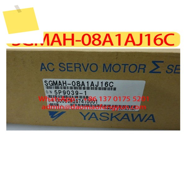 SGMAH-08A1AJ16C 신품 서보 모터 정품, , SGMAH 제품 이미지