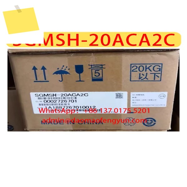 SGMSH-20ACA2C 신품 서보 모터 오리지널 정품 제품 이미지