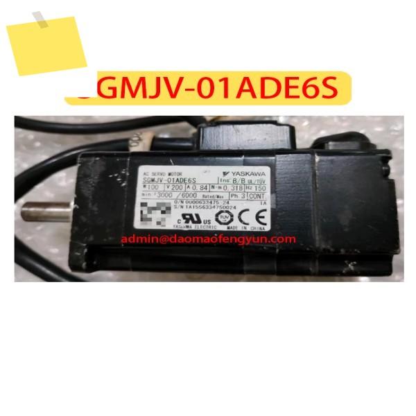 정품 오리지널 SGMJV-01ADE6S 중고 서보 모터 제품 이미지