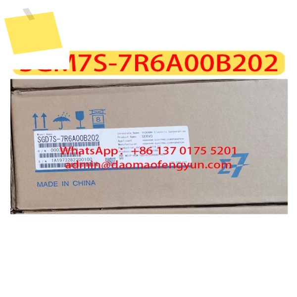 SGM7S-7R6A00B202 신품 서보 드라이브 SGM7S 제품 이미지
