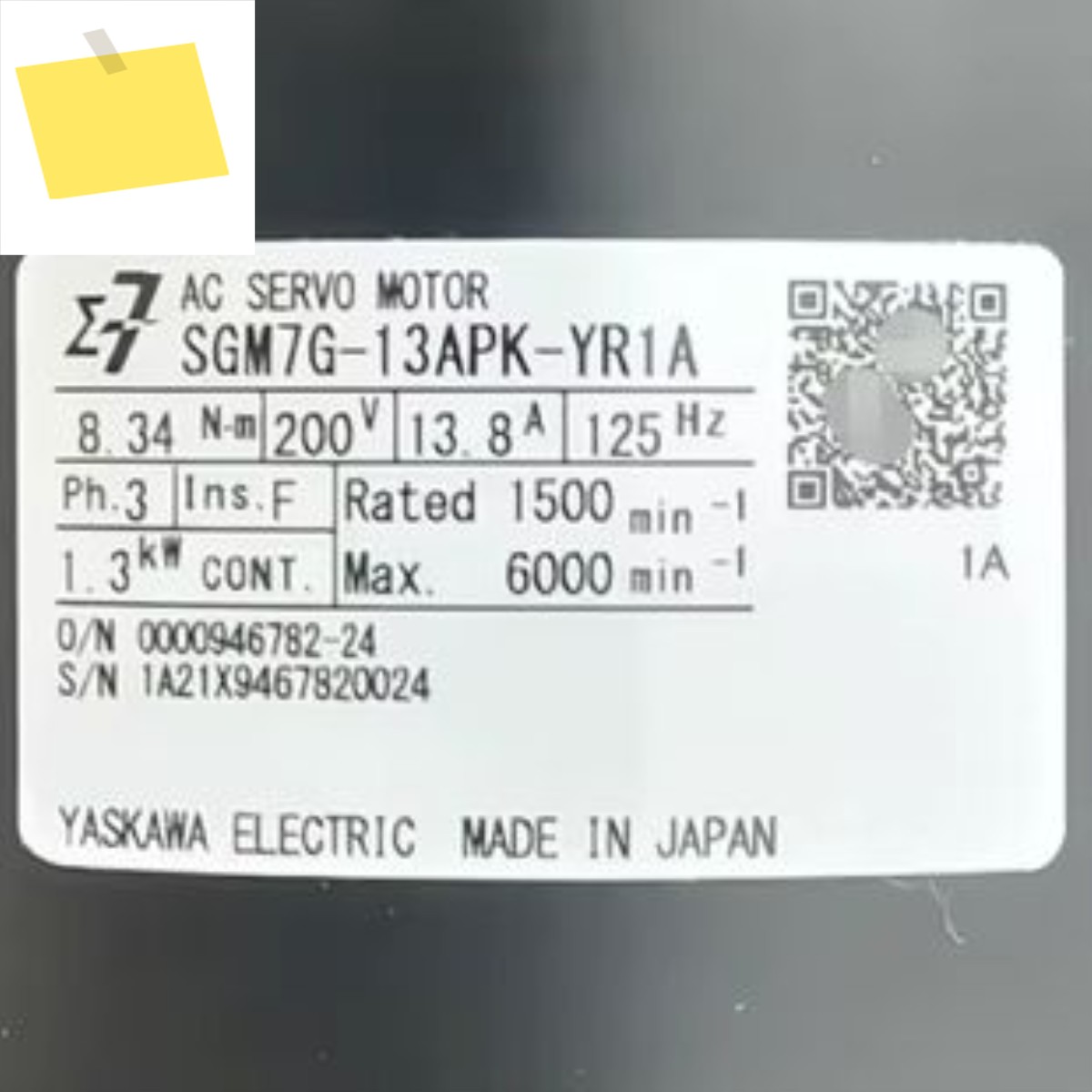 SGM7G-13APK-YR1A 신품 서보 모터, SGM7G 13APK YR1A, , 제품 이미지
