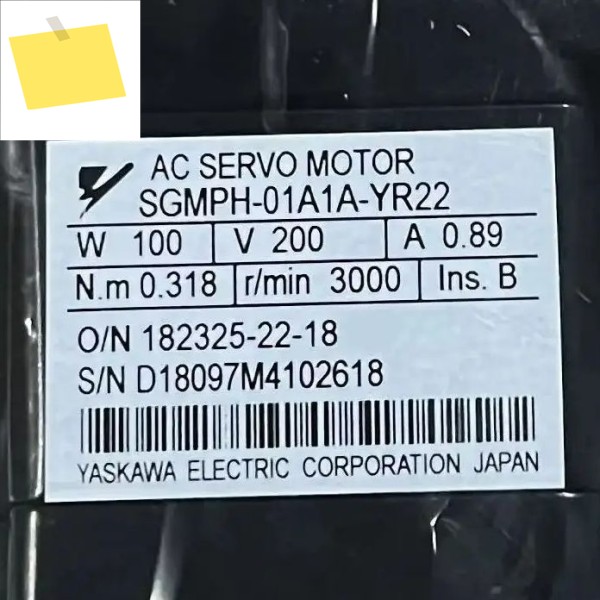 서보 모터 SGMPH-01A1A-YR22 신품 제품, SGMPH 01A1A YR22, , 제품 이미지