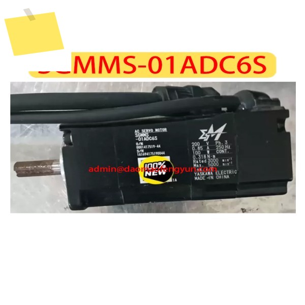 정품 오리지널 SGMMS-01ADC6S 중고 서보 모터 제품 이미지