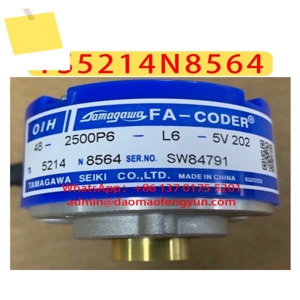 TS5214N8564 신규 및 기존 모터 회전 인코더, , 제품 이미지