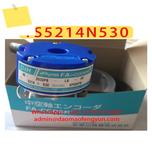 TS5214N530 신규 및 기존 인코더 제품 이미지
