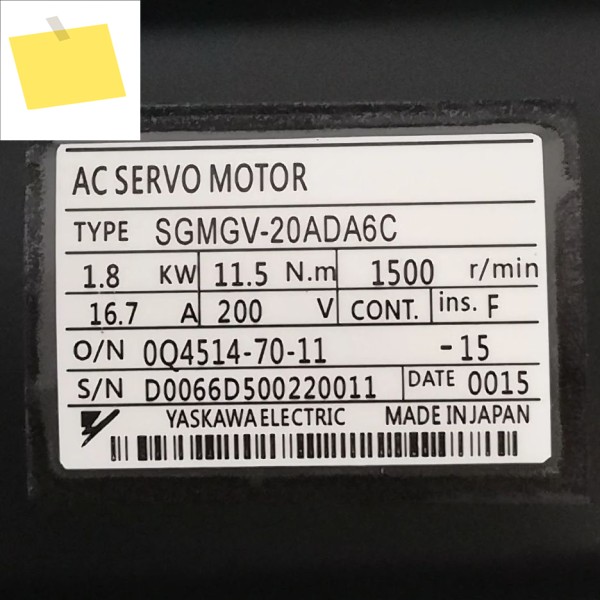 신품 SGMGV-20ADA6C 서보 모터 제품 이미지