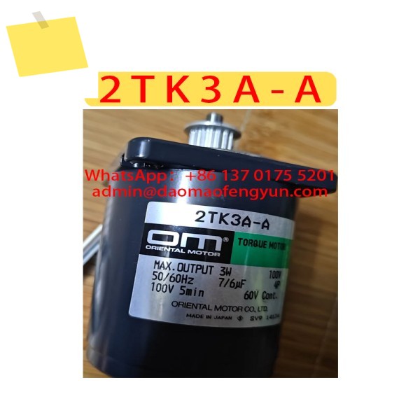 2TK3A-A 중고 속도 제어 모터 광학 샤프트 토크 A 제품 이미지