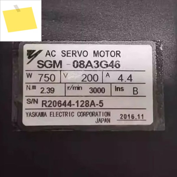 SGM-08A3G46 신품 서보 모터 정품, SGM 제품 이미지