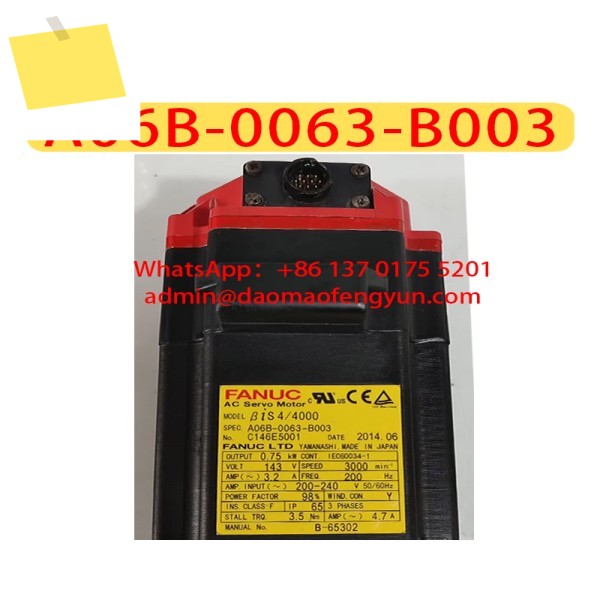 A06B-0063-B003 중고 서보 모터, 테스트 완료 OK, A06B 0063 제품 이미지