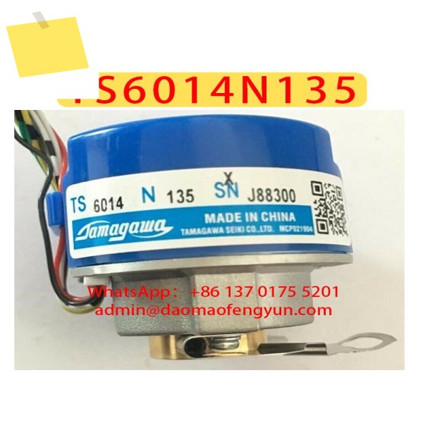 TS6014N135 신규 및 기존 인코더 제품 이미지