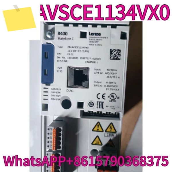 을 위한 1년 보증이 포함된 신품 주파수 변환기 E84AVSCE1134VX0 11KW 제품 이미지