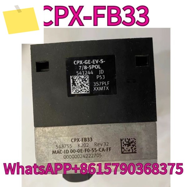 중고 CPX-FB33 통신 모듈 테스트를 거쳐 빠르게 됨 제품 이미지