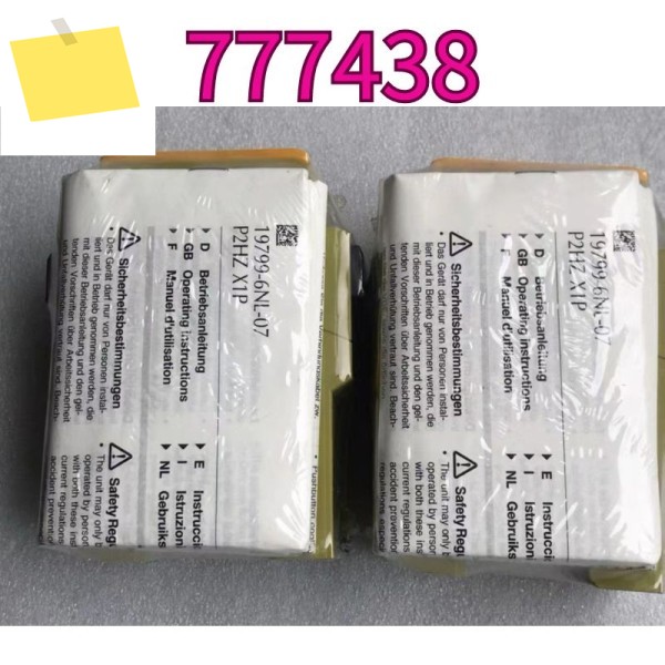 신품 안전 릴레이 P2HZ X1P 230VAC 3no 1nc 2so 777438 을 위한 1년 보증 제품 이미지