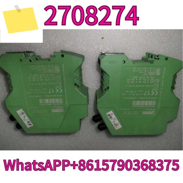 중고 FO 변환기 PSl MOS-PROFIBFO850E, 2708274 테스트를 거쳐 빠르게 됨 제품 이미지