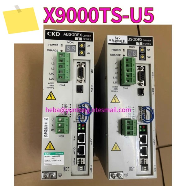 중고 AX9000TS-U5 드라이브 테스트 OK 제품 이미지