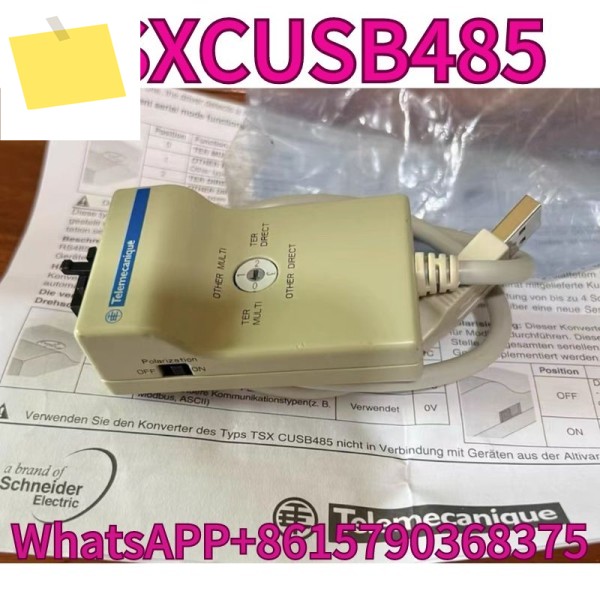 The new TSXCUSB485 programming cable has a one-year warranty for shipping 제품 이미지
