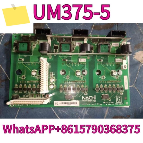 중고 로봇 보드, UM375-5 테스트 완료 및 제품 이미지