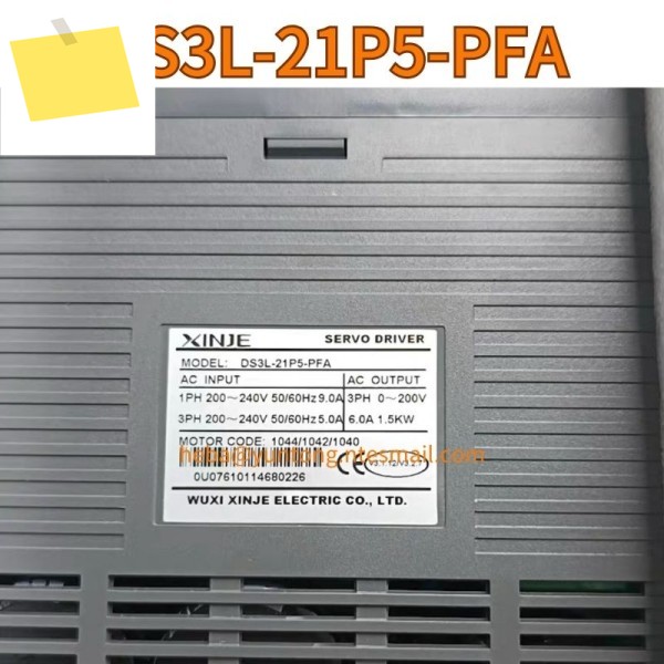 신품 DS3L-21P5-PFA 드라이브는 1.5kw입니다 제품 이미지