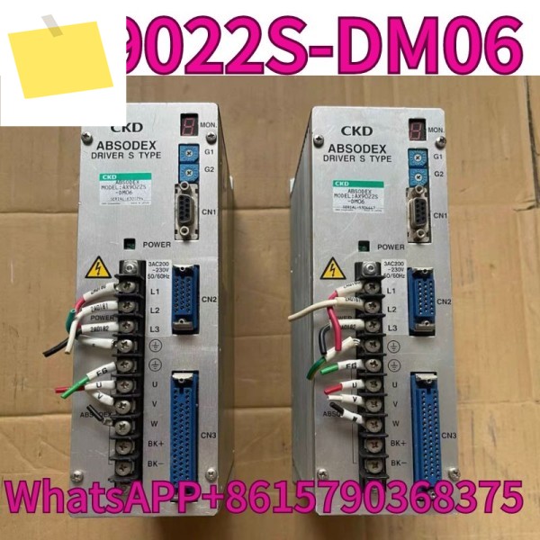 중고 드라이브 AX9022S-DM06 테스트 OK 제품 이미지