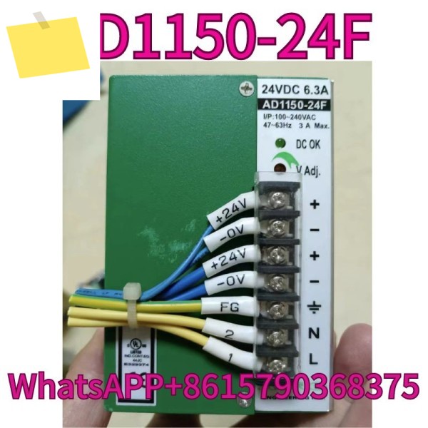 중고 AD1150-24F 전원 모듈은 테스트를 거쳐 신속하게 되었습니다. 제품 이미지