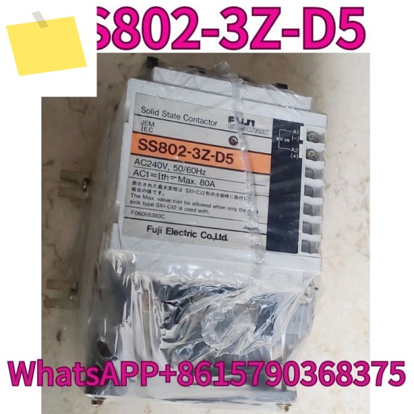 중고 솔리드 스테이트 릴레이 SS802-3Z-D5 OK 제품 이미지