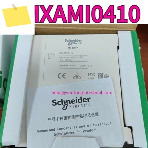 신품 아날로그 입력 4AI BMXAMI0410 제품 이미지