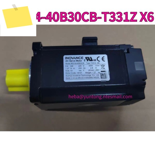 신품 서보 모터 MS1H4-40B30CB-T331Z X6 400w 제품 이미지