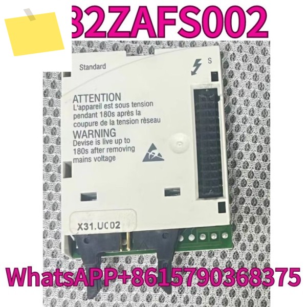중고 인터페이스 모듈 E82ZAFS002 테스트를 거쳐 빠르게 됨 제품 이미지