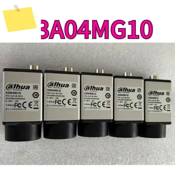 중고 산업용 카메라 A3A04MG10, 10 메가픽셀 12.3인치 테스트 완료, 기능 그대로 제품 이미지