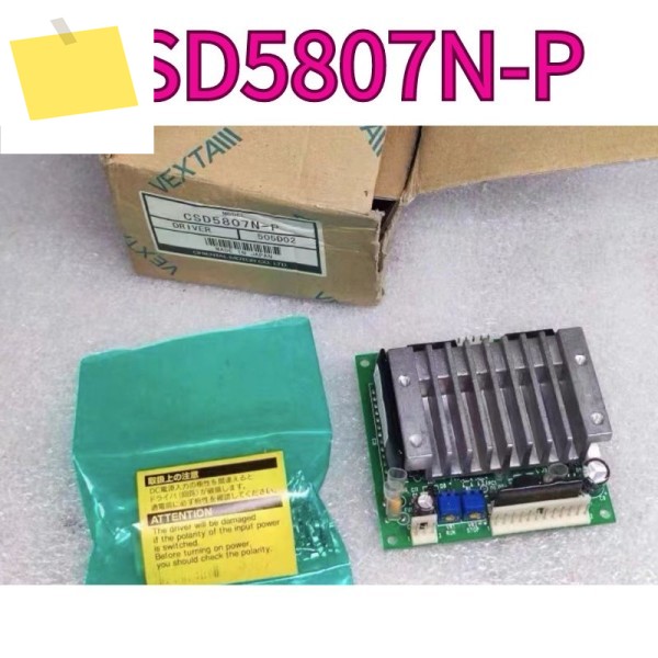 신품 드라이브 컨트롤러 CSD5807N-P는 1년 보증이 제공되며 빠르게 될 수 있습니다. 제품 이미지