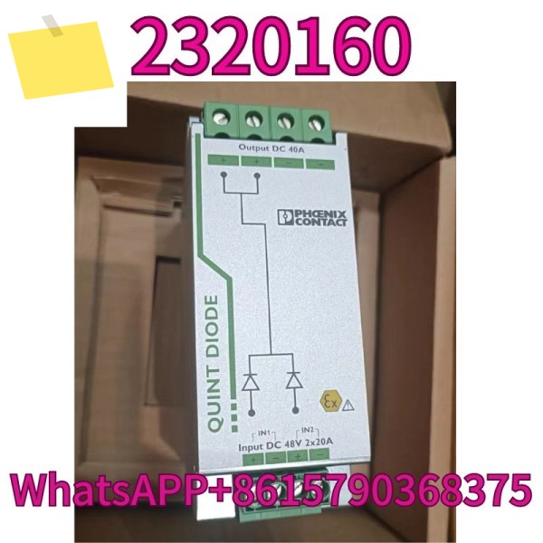 을 위한 1년 보증이 포함된 신품 QUINT-DIODE48DC2X201X40 2320160 중복 모듈 제품 이미지